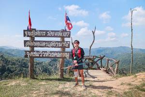 BIB: 
                            <button type="button" onclick="openModal(28014986)" class="btn btn-primary btn-sm float-right btn-popup" data-toggle="modal" data-target=".modal-high-quality">
                        <i class="fas fa-shopping-cart"></i> Add to Cart
                    </button>
                                            <button type="button" onclick="isThisMe(28014986, true)" class="btn btn-success btn-sm float-right btn-popup btn-isme hidden" data-toggle="tooltip" data-placement="bottom" title="นี่คือรูปของคุณใช่ไหม คลิกที่นี่เพื่อเอาเข้าอัลบั้ม">
                        <i class="fas fa-plus"></i> Add to album
                    </button>
                    <button type="button" onclick="isThisMe(28014986, false)" class="btn btn-warning btn-sm float-right btn-popup btn-isnotme hidden">
                        <i class="fas fa-ban"></i> Remove from album
                    </button>